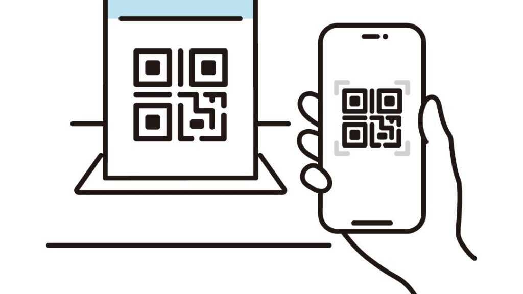 How QR Codes Are Transforming the Financial Sector