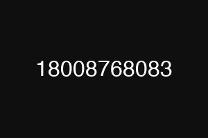 18008768083